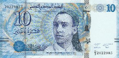 Beschrijving voorzijde: CHEBBI